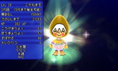 画像ギャラリー No.003のサムネイル画像 / 「電波人間のRPG FREE！」，エッグハントイベントなどを3月16日から実施
