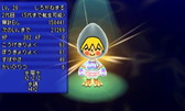 画像ギャラリー No.004のサムネイル画像 / 「電波人間のRPG FREE！」，エッグハントイベントなどを3月16日から実施