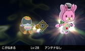 画像ギャラリー No.005のサムネイル画像 / 「電波人間のRPG FREE！」，エッグハントイベントなどを3月16日から実施