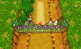 画像ギャラリー No.009のサムネイル画像 / 「電波人間のRPG FREE！」，エッグハントイベントなどを3月16日から実施