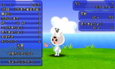 画像ギャラリー No.020のサムネイル画像 / 「電波人間のRPG FREE！」，エッグハントイベントなどを3月16日から実施