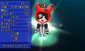 画像ギャラリー No.022のサムネイル画像 / 「電波人間のRPG FREE！」，エッグハントイベントなどを3月16日から実施