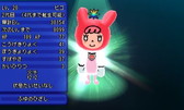 画像ギャラリー No.025のサムネイル画像 / 「電波人間のRPG FREE！」，エッグハントイベントなどを3月16日から実施