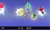 画像ギャラリー No.028のサムネイル画像 / 「電波人間のRPG FREE！」，エッグハントイベントなどを3月16日から実施