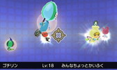 画像ギャラリー No.029のサムネイル画像 / 「電波人間のRPG FREE！」，エッグハントイベントなどを3月16日から実施