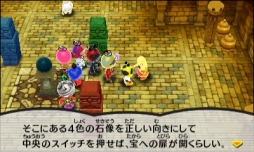 画像ギャラリー No.012のサムネイル画像 / 「電波人間のRPG FREE!」，春の入学シーズンにちなんだ「新入生歓迎イベント」を開催