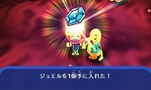 画像ギャラリー No.003のサムネイル画像 / 「電波人間のRPG FREE！」が次世代ワールドホビーフェア ‘16 Summerに出展