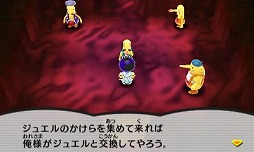 画像ギャラリー No.005のサムネイル画像 / 「電波人間のRPG FREE！」が次世代ワールドホビーフェア ‘16 Summerに出展