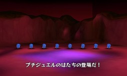 画像ギャラリー No.006のサムネイル画像 / 「電波人間のRPG FREE！」が次世代ワールドホビーフェア ‘16 Summerに出展