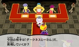 画像ギャラリー No.026のサムネイル画像 / 「電波人間のRPG FREE！」が次世代ワールドホビーフェア ‘16 Summerに出展