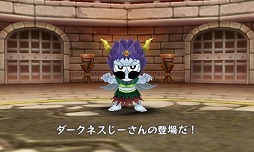 画像ギャラリー No.027のサムネイル画像 / 「電波人間のRPG FREE！」が次世代ワールドホビーフェア ‘16 Summerに出展