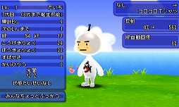 画像ギャラリー No.029のサムネイル画像 / 「電波人間のRPG FREE！」が次世代ワールドホビーフェア ‘16 Summerに出展