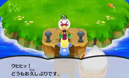 画像ギャラリー No.002のサムネイル画像 / 「電波人間のRPG FREE！」に新章などを追加する更新データVer.1.12が配信