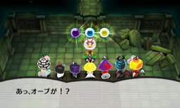 画像ギャラリー No.003のサムネイル画像 / 「電波人間のRPG FREE！」に新章などを追加する更新データVer.1.12が配信