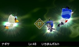 画像ギャラリー No.002のサムネイル画像 / 「電波人間のRPG FREE!」，夏休みキャンペーン’16が8月10日に開始