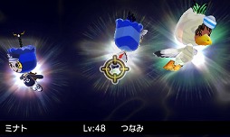 画像ギャラリー No.003のサムネイル画像 / 「電波人間のRPG FREE!」，夏休みキャンペーン’16が8月10日に開始