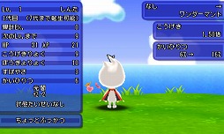 画像ギャラリー No.013のサムネイル画像 / 「電波人間のRPG FREE!」，夏休みキャンペーン’16が8月10日に開始