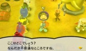 画像ギャラリー No.005のサムネイル画像 / 「電波人間のRPG FREE!」が「でんぢゃらすじーさん邪」とのコラボ第2弾を8月12日に実施