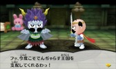 画像ギャラリー No.007のサムネイル画像 / 「電波人間のRPG FREE!」が「でんぢゃらすじーさん邪」とのコラボ第2弾を8月12日に実施