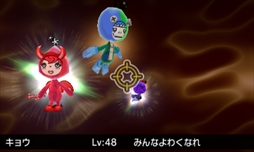 画像ギャラリー No.005のサムネイル画像 / 「電波人間のRPG FREE!」,「ハロウィンイベント」を開催。期間限定のイベントショップが出現
