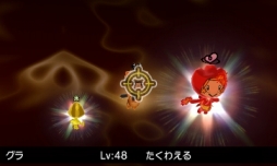 画像ギャラリー No.004のサムネイル画像 / 「電波人間のRPG FREE!」オータムイベントが11月16日に開幕