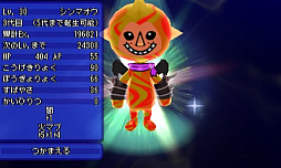 画像ギャラリー No.003のサムネイル画像 / 「電波人間のRPG FREE!」,累計ダウンロード数が290万を突破。30日から記念イベント開催に
