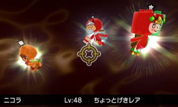 画像ギャラリー No.008のサムネイル画像 / 「電波人間のRPG FREE!」,クリスマスイベントでキャロルなどが出現