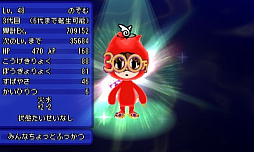 画像ギャラリー No.004のサムネイル画像 / 「電波人間のRPG FREE!」，300万ダウンロード突破記念イベントが18日から開催