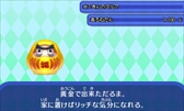 画像ギャラリー No.009のサムネイル画像 / 「電波人間のRPG FREE!」,「シリーズ5周年記念イベント」を開催。お得なセールも