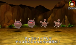 画像ギャラリー No.008のサムネイル画像 / 「電波人間のRPG FREE！」，「バレンタインイベント」を2月9日から開催