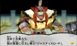画像ギャラリー No.004のサムネイル画像 / 「電波人間のRPG FREE!」の更新データVer.1.14が6月14日に配信