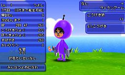画像ギャラリー No.004のサムネイル画像 / 「電波人間のRPG FREE!」,配信開始3周年記念7大イベントがスタート