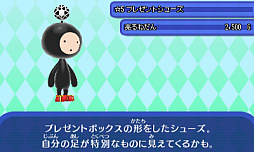 画像ギャラリー No.015のサムネイル画像 / 「電波人間のRPG FREE!」,配信開始3周年記念7大イベントがスタート