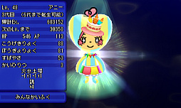 画像ギャラリー No.022のサムネイル画像 / 「電波人間のRPG FREE!」,配信開始3周年記念7大イベントがスタート