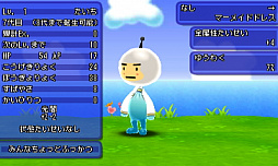 画像ギャラリー No.009のサムネイル画像 / 「電波人間のRPG FREE!」,配信開始5周年記念の7大イベントが7月17日より開催