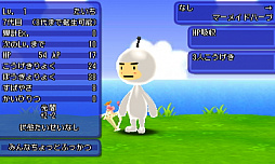 画像ギャラリー No.011のサムネイル画像 / 「電波人間のRPG FREE!」,配信開始5周年記念の7大イベントが7月17日より開催