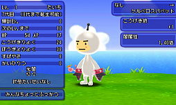 画像ギャラリー No.012のサムネイル画像 / 「電波人間のRPG FREE!」,配信開始5周年記念の7大イベントが7月17日より開催
