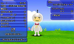画像ギャラリー No.014のサムネイル画像 / 「電波人間のRPG FREE!」,配信開始5周年記念の7大イベントが7月17日より開催