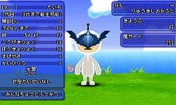 画像ギャラリー No.017のサムネイル画像 / 「電波人間のRPG FREE!」,配信開始5周年記念の7大イベントが7月17日より開催