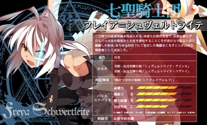 画像ギャラリー No.002のサムネイル画像 / セガ,イベントやノベルティなど東京ゲームショウ2014の出展情報を公開