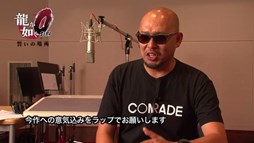 画像ギャラリー No.002のサムネイル画像 / 「龍が如く0　誓いの場所」男の出演者オーディション合格者のインタビュー映像が公開に