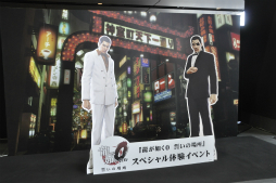 画像ギャラリー No.010のサムネイル画像 / いよいよプレイアブル解禁,「龍が如く0 誓いの場所」先行体験会の模様をレポート。名越稔洋氏と横山昌義氏のミニインタビューも掲載
