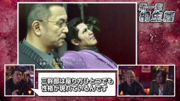 画像ギャラリー No.004のサムネイル画像 / 「龍が如く0 誓いの場所」のプレイムービー第7弾は「桐生一馬ストーリー編」。波乱を予感させる物語冒頭を，プロデューサーの解説付きで収録