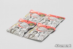 画像ギャラリー No.001のサムネイル画像 / 「龍が如くグミ」がついに発売。「龍が如く」シリーズらしさにあふれる本グミを実際にイートしてみた