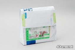 画像ギャラリー No.002のサムネイル画像 / 「龍が如くグミ」がついに発売。「龍が如く」シリーズらしさにあふれる本グミを実際にイートしてみた