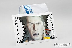画像ギャラリー No.003のサムネイル画像 / 「龍が如くグミ」がついに発売。「龍が如く」シリーズらしさにあふれる本グミを実際にイートしてみた