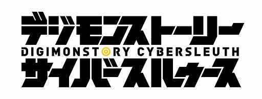 画像ギャラリー No.003のサムネイル画像 / 本日の「プレコミュ」Cafeは,「龍が如く0 誓いの場所」など4タイトルを紹介