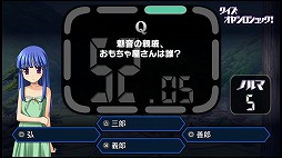 画像ギャラリー No.010のサムネイル画像 / 本日の「プレコミュ」Cafeは,「龍が如く0 誓いの場所」など4タイトルを紹介