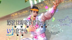 画像ギャラリー No.014のサムネイル画像 / 本日の「プレコミュ」Cafeは,「龍が如く0 誓いの場所」など4タイトルを紹介