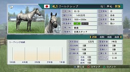画像ギャラリー No.017のサムネイル画像 / 本日の「プレコミュ」Cafeは,「龍が如く0 誓いの場所」など4タイトルを紹介